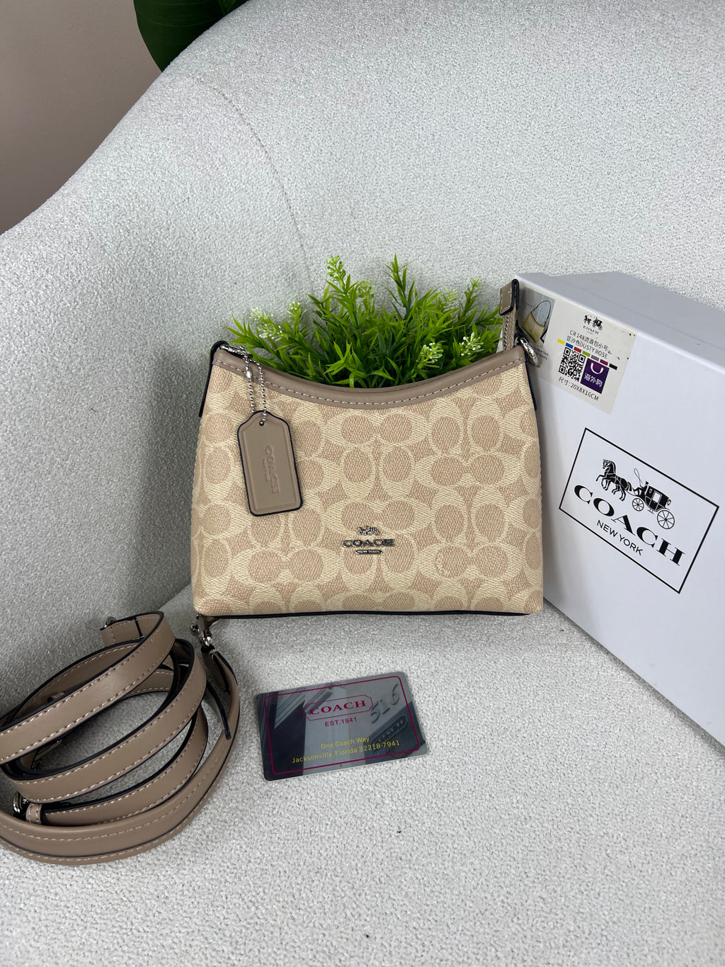 Style Coach à bandoulière