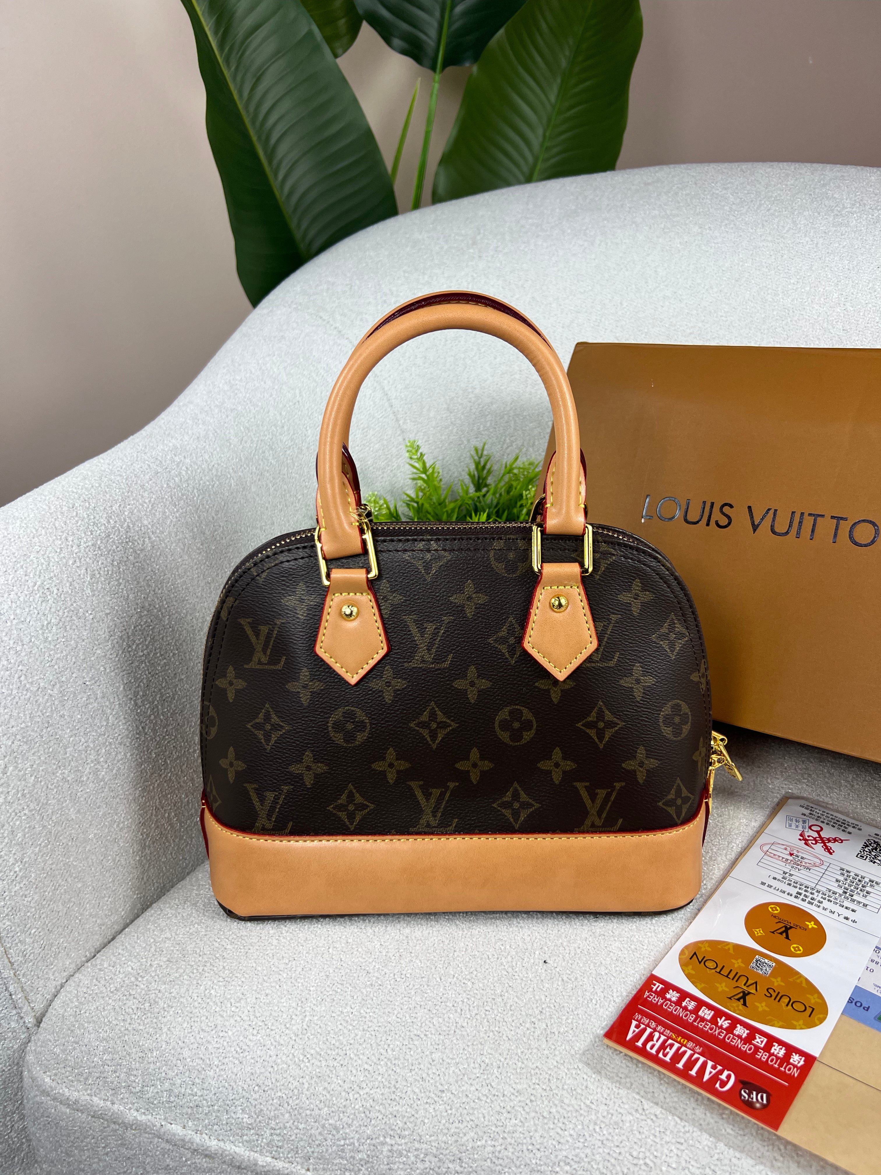 Style Lv bb alma