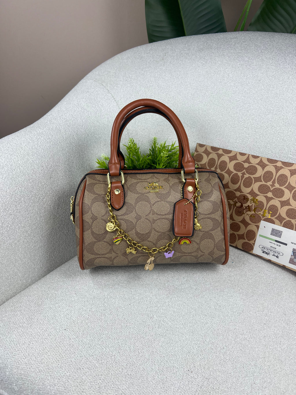 Style Coach Speedy