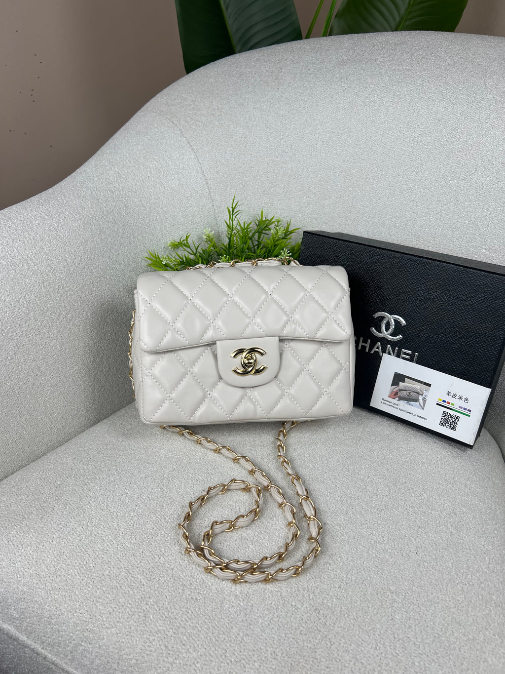 Style Chanel Jombo 20 cm